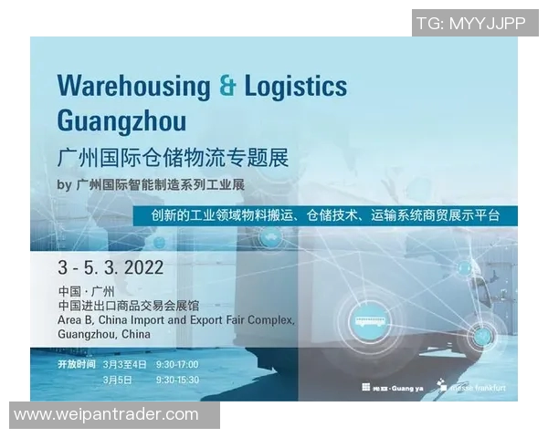 重磅专题：探寻FPX反击革新的新策略与未来发展方向